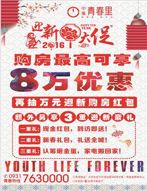 8f(yu)+ُt+غYм•ഺ_ӭ´