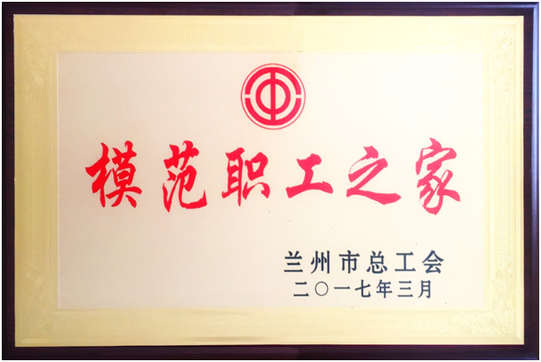 Cмخa(chn)޹˾(hu)s@mСģ֮ҡQ̖