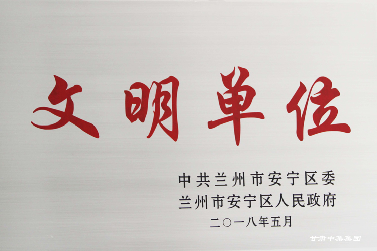 CмI(y)؟(z)ι˾mа^(q)ί^(q)(lin)衰λ..