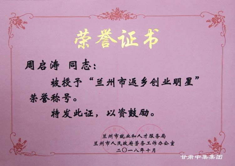 Cм(sh)I(y)F(tun)޹˾hίӛL܆s@mзl(xing)(chung)I(y)ǡs