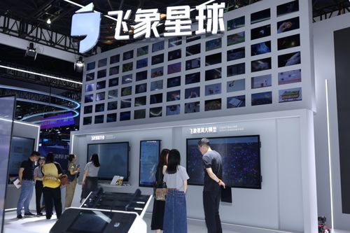 猿力科技攜全國首個多場景應(yīng)用“教育全家桶”亮相世界人工智能大會，引領(lǐng)智慧教育新范式